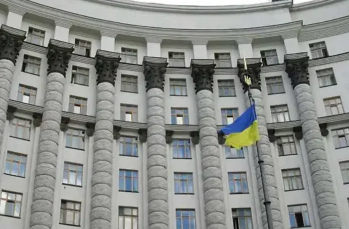 Кабмін провів кадрові перестановки в низці державних відомств