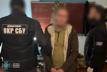 Змінив 77 номерів і використовував 18 смартфонів. СБУ викрила російського агента у лавах ЗСУ