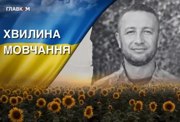 Майже 20 років захищав державні кордони України. Згадаймо Андрія Будіша