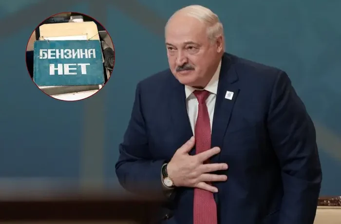 Білорусь обмежила поставки бензину до РФ, де загострилася паливна криза – Reuters