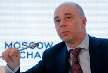 Делегати низки країн влаштували бойкот російському міністру на засіданні МВФ