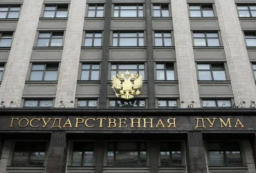 Держдума звинуватила Європу у підготовці наступу на Росію