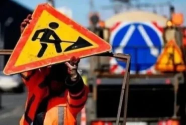 Рух вул. Бориспільською буде частково обмежено до 31 жовтня (схема)