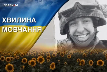 Потрапив у ворожу засідку на Донеччині. Згадаймо Валерія Болгова