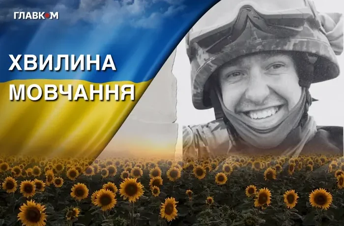 Потрапив у ворожу засідку на Донеччині. Згадаймо Валерія Болгова