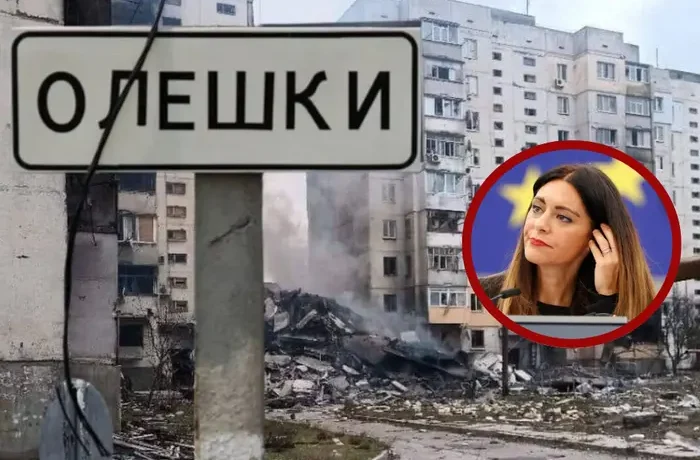 Гуманітарна криза в Олешках: віцепрезидентка Європарламенту оголосила голодування