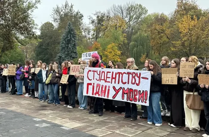 У Львові студенти Університету Франка влаштували мітинг: що вимагали