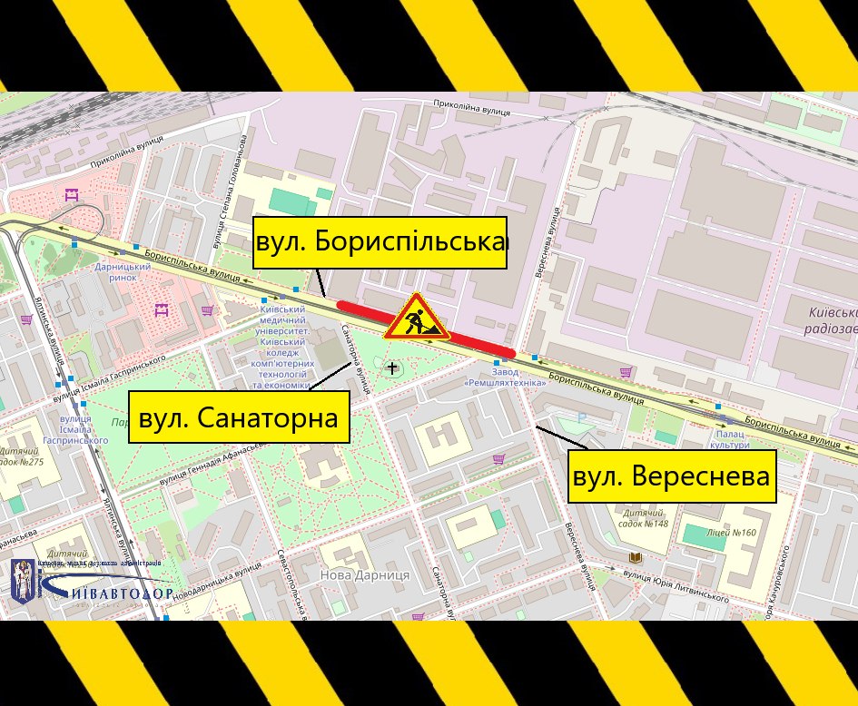 Схема ділянки на вул. Бориспольській, де діятимуть обмеження руху через ремонт
