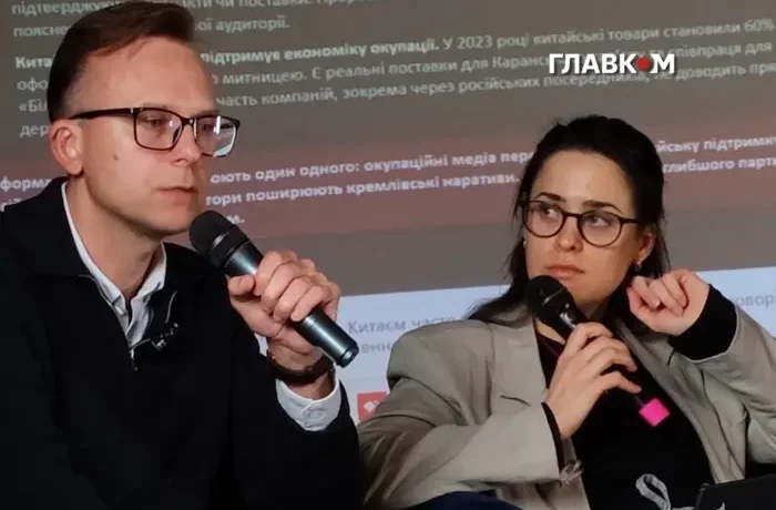 Китайський бізнес пішов на співпрацю з окупантами в Україні