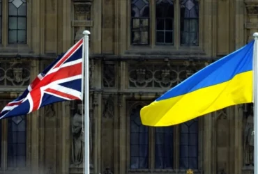 Британія оголосила про багатомільярдну підтримку України