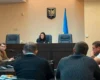 Справа Комарницького: ВАКС переніс суд через неявку двох обвинувачених