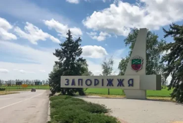 Путін заявив, що армії РФ залишилося 5 км до Запоріжжя: яка ситуація насправді