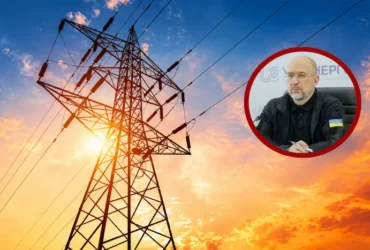 «Укренерго» отримало завдання посилити захист енергосистеми