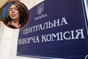 Військовій Чорновол знову продовжено строк подання документів для реєстрації нардепкою