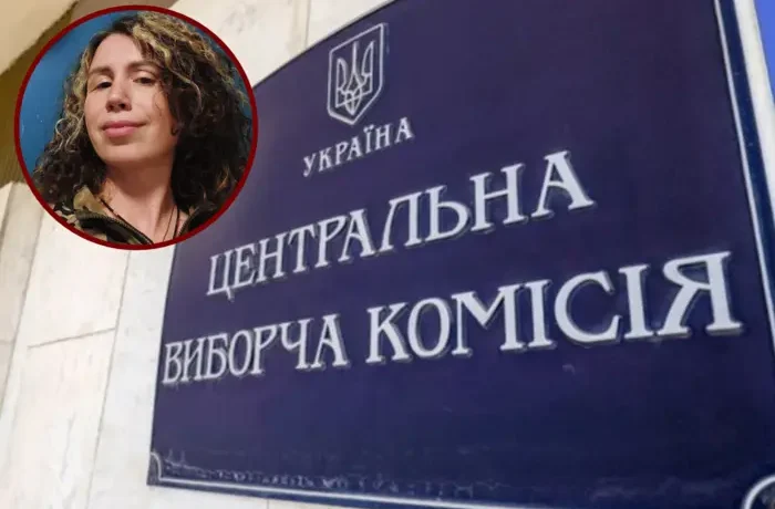 Військовій Чорновол знову продовжено строк подання документів для реєстрації нардепкою