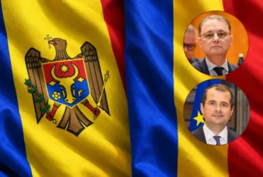 Прем’єр Румунії назвав умову об’єднання з Молдовою