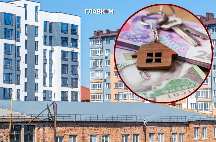 Оренда житла в Україні у вересні 2026 року: названо міста, де ціни ростуть найшвидше