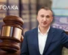 Ексмер Ірпеня Карплюк програв суд активістці і виплатив їй компенсацію