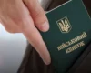 Бізнес закликав Кабмін не ухвалювати нові правила бронювання в нинішній редакції