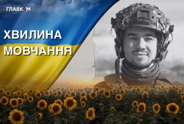 Мріяв стати лікарем. Згадаймо бойового медика Віталія Гакала