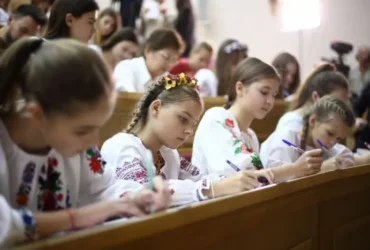 Радіодиктант національної єдності 2026: оприлюднено текст для перевірки