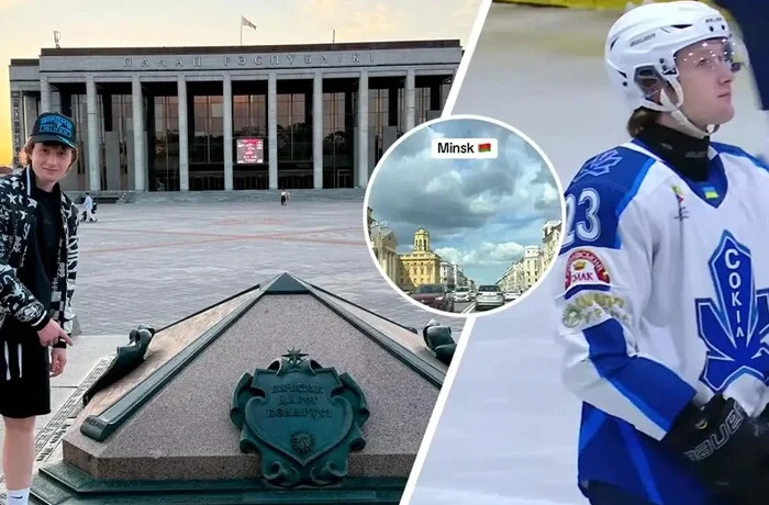 Хокеїст «Сокола» у соцмережах «похизувався» поїздкою до країни-агресора