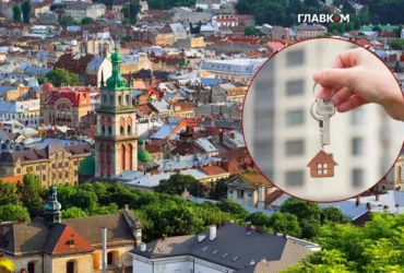 Оренда житла у Львові стрімко дорожчає: експерти вказали на нову тенденцію