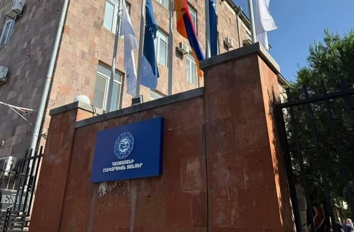 Вірменія розпочала націоналізацію енергокомпанії російського олігарха