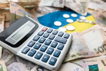 Як подолати структурні проблеми економіки