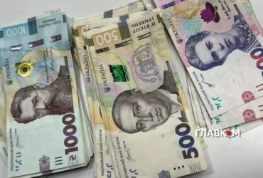 Держбюджет-2027. Рада визначила мінімальну зарплату та прожитковий мінімум для українців