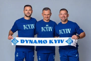 Тимчасовий тренер «Динамо» запросив двох іноземців у штаб