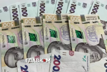 Долар та євро різко подорожчали: курс валют на 27 жовтня 2026