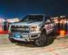 Ford розробив систему, яка ховатиме авто від крадіїв