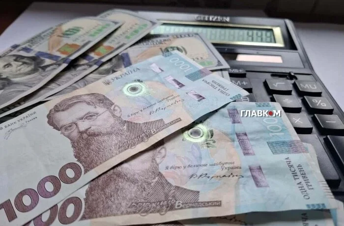 Євро йде на спад. Як змінився курс за останній місяць
