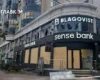 Який вигляд має Печерськ після нічної ракетної атаки: фоторепортаж