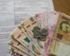 Платіжки за газ зміняться у жовтні: що перевірити споживачам