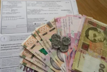 Платіжки за газ зміняться у жовтні: що перевірити споживачам