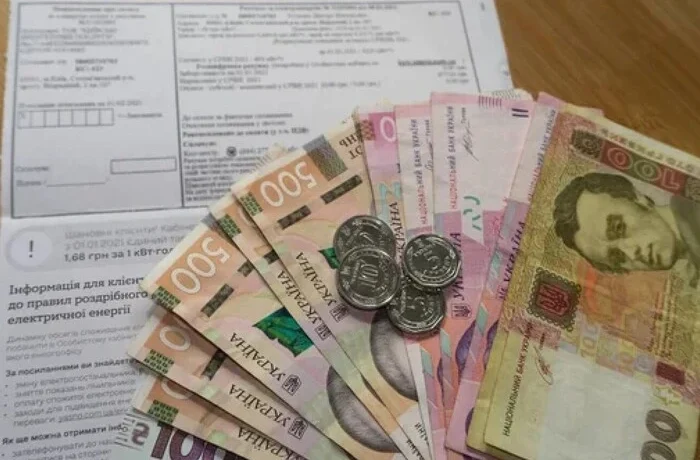 Платіжки за газ зміняться у жовтні: що перевірити споживачам