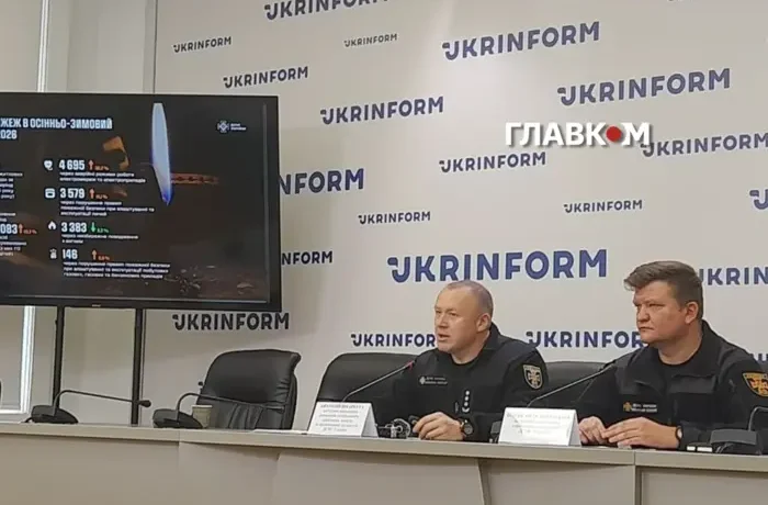 Рятувальники зробили тривожне попередження щодо зими