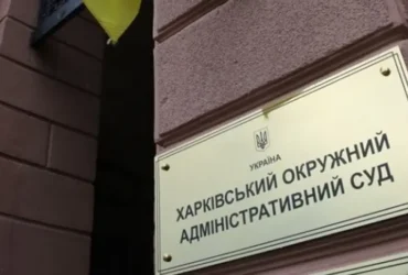 Чоловік вагою 143 кг, який переніс чотири операції, просив суд заборонити його мобілізацію, але отримав відмову