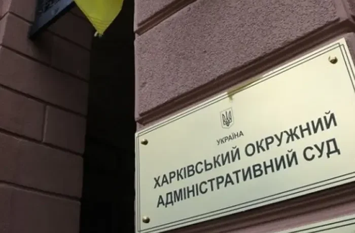 Чоловік вагою 143 кг, який переніс чотири операції, просив суд заборонити його мобілізацію, але отримав відмову