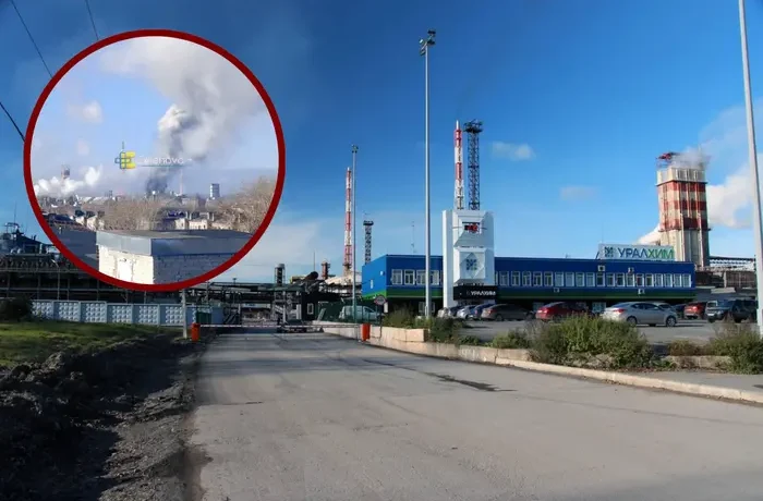 Дрони атакували хімічний завод «Азот» у Пермському краї РФ: чим важливе підприємство