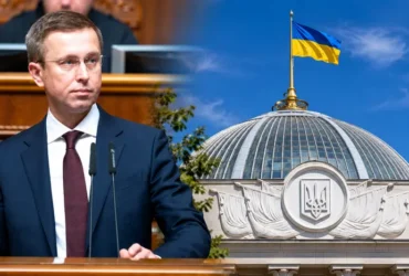 Рада повернула конкурси на держслужбу: вакансії з’являться в «Дії», а ветерани отримають перевагу