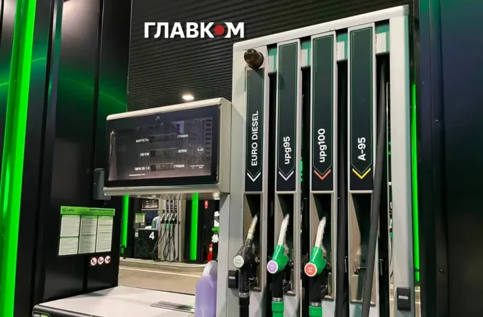 Ціни на пальне 29 жовтня 2026 року: скільки коштують бензин, дизель та газ на АЗС
