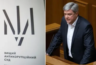 Суд зробив заяву після жорсткого рішення стосовно угоди з нардепом Качним
