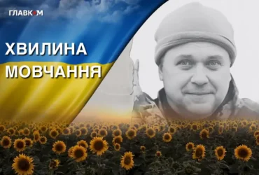 Повернувся з-за кордону, щоб стати на захист Батьківщини. Згадаймо Олександра Лабунського