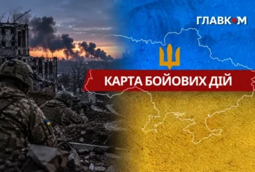 Карта бойових дій в Україні станом на 5 жовтня 2026 року