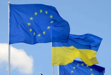 ЄС погодив новий етап переговорів з Україною