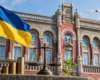 Незалежність НБУ та відповідальність за ціну монетарної політики