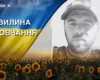 Зник без вісти після ворожого артобстрілу. Згадаймо Сергія Дубика